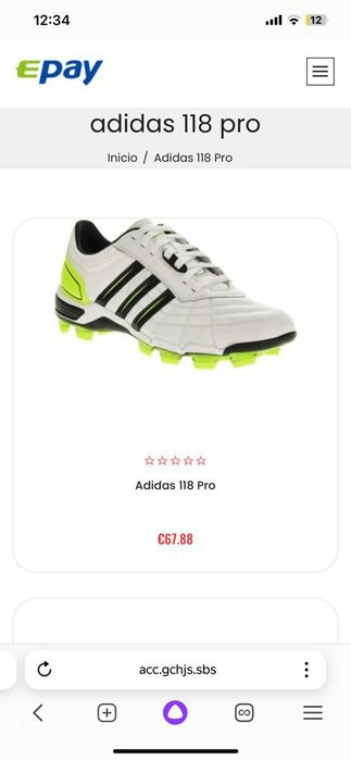 Футбольный бутсы 42 размер