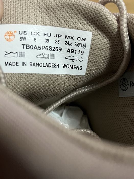 Timberland Greyfield sneakers