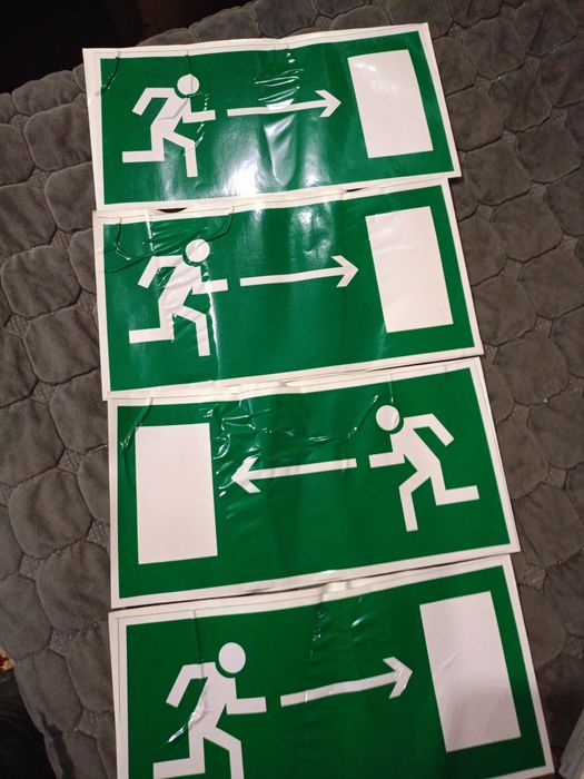 Медицинскии инвентарь