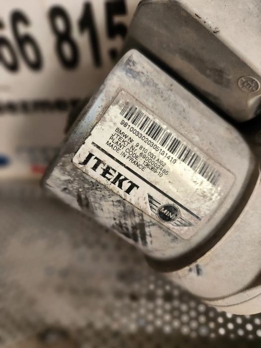 Caseta Directie Electrica Mini Cooper One R50 R52 R53 R55 R56 R57 R60 Countryman Clubman An 2010-2011-2012-2013-2014-2015 Volan Stanga Cod 9810033 - D