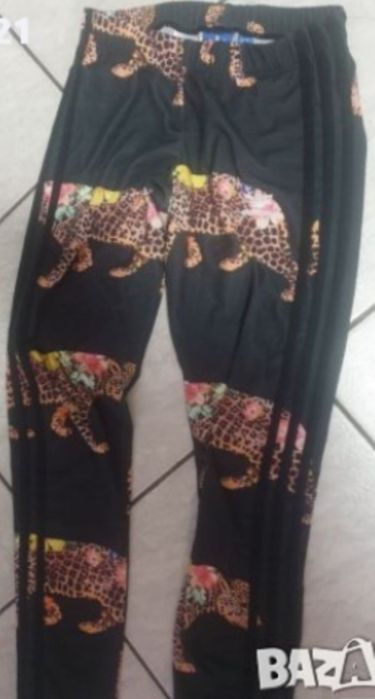 Adidas X Farm multi leopard xs