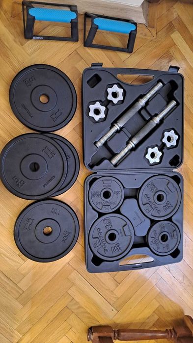 Kit de gantere cu greutate reglabila + 4 discuri 5kg fiecare