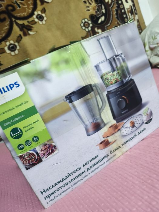 Кухонный комбайн