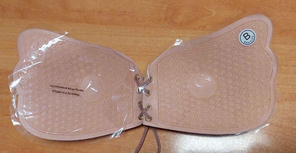 Sutien invizibil ajustabil