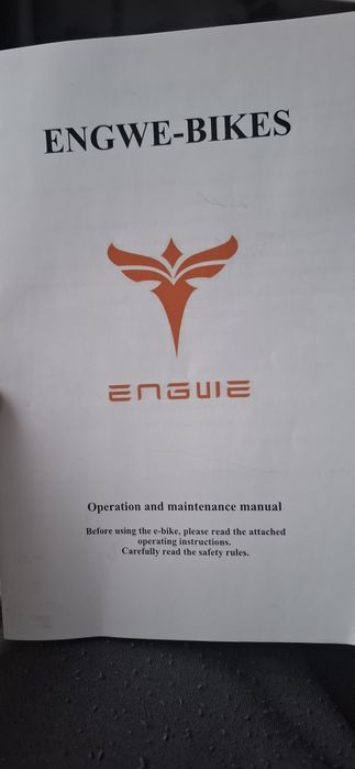 Электровелосипед ENGWE Engine X