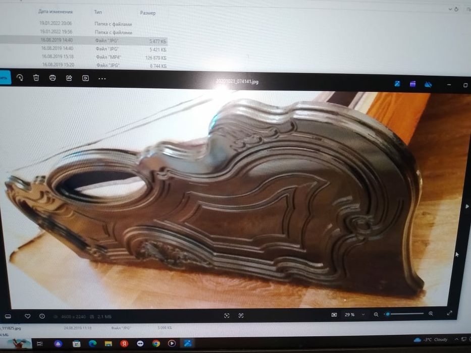 Спинки новые на кровать