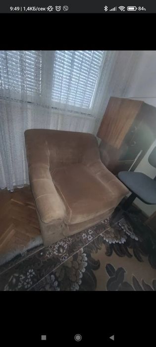 Старо обзавеждане