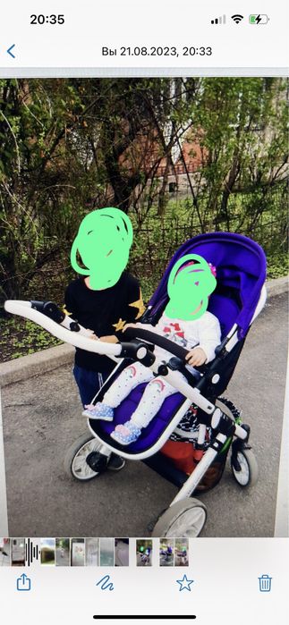 Коляска детская