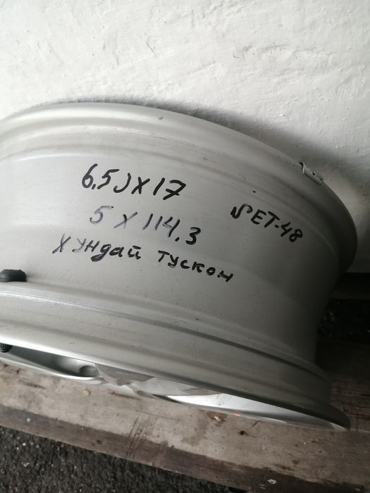 Новый диск оригинал хундай, балон на 16.