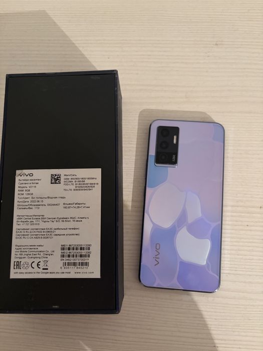 Обмен Vivo 23e на планшет или айфон
