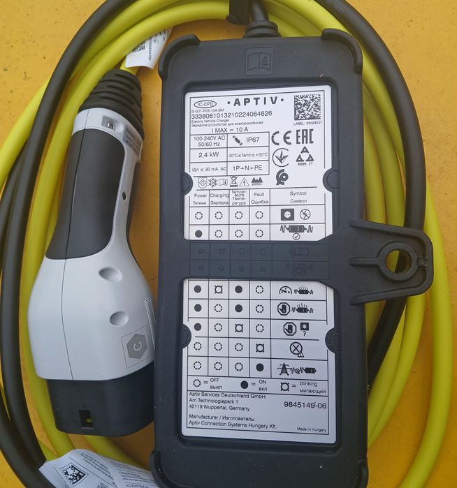 Cablu încărcare casa  mașină electrica   Bmw Mercedes Type 2