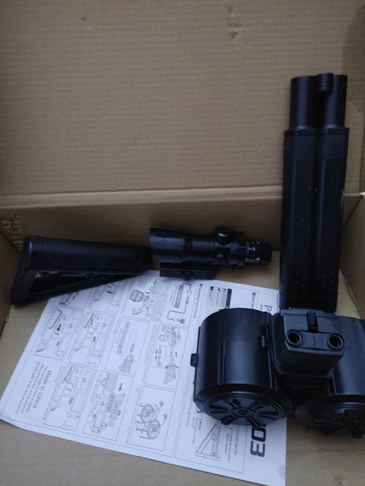 Pistol cu bile pt copii