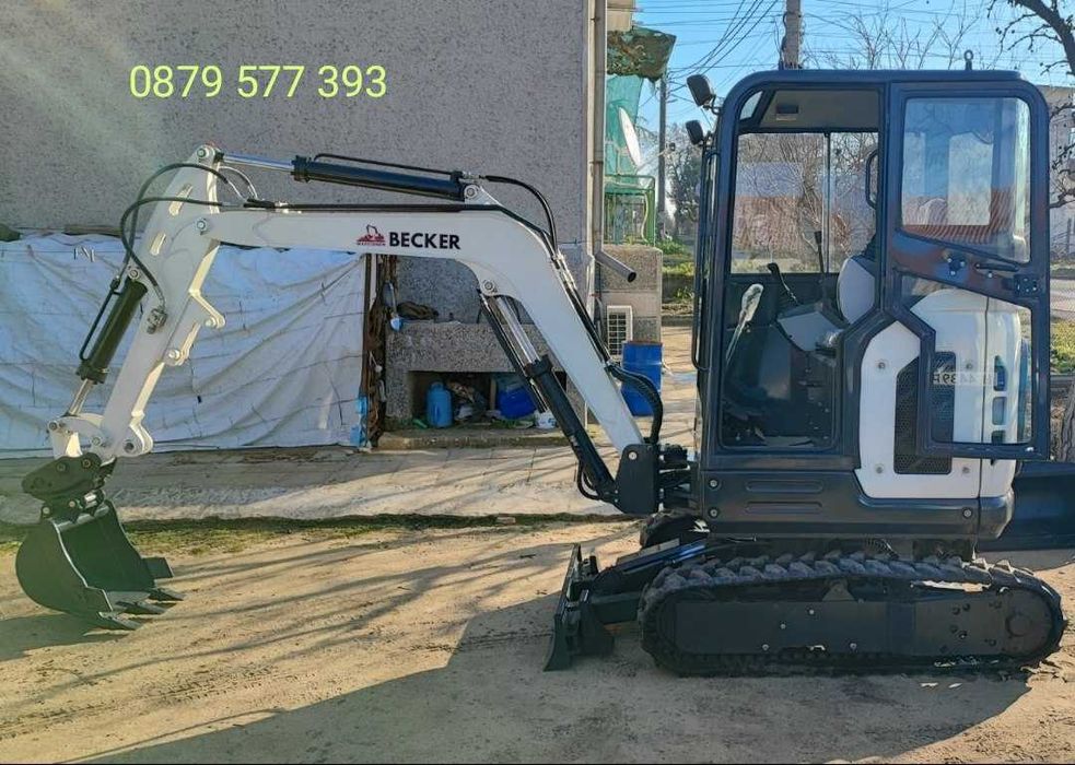 Услуги с мини багер и самосвал