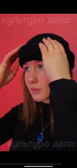 Qishki shapka va maska