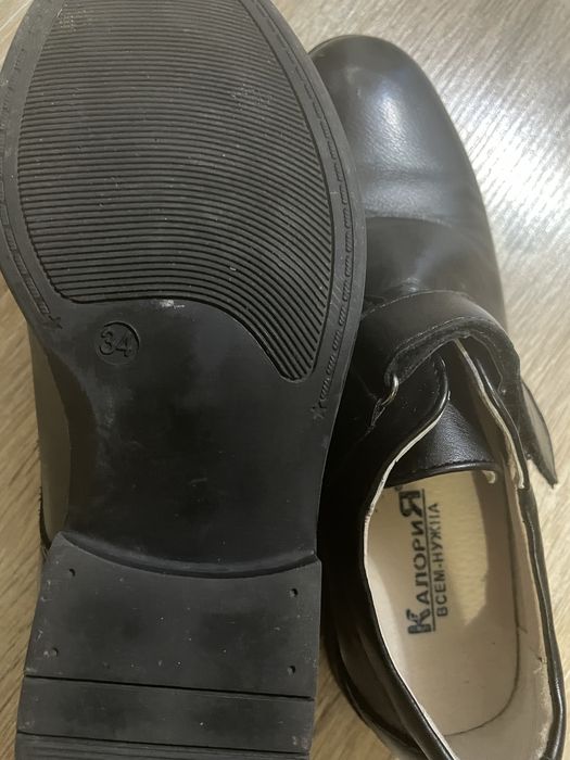 Туфли для мальчика