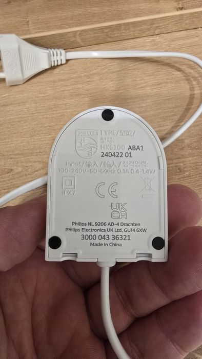 Зарядно и кутия за Philips Sonicare