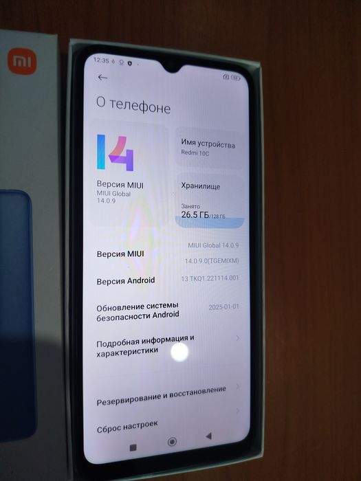 Продам смартфон Редми 10 С