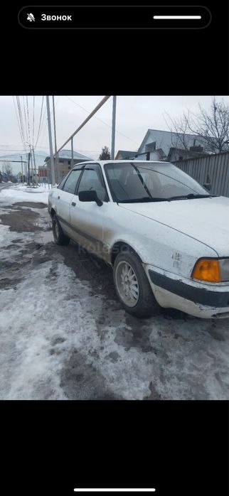 Ауди 80 сатылады