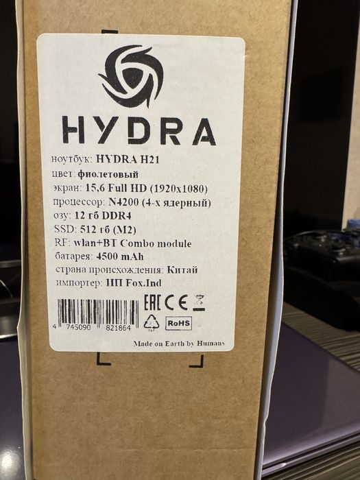 Ноутбук Hydra H21