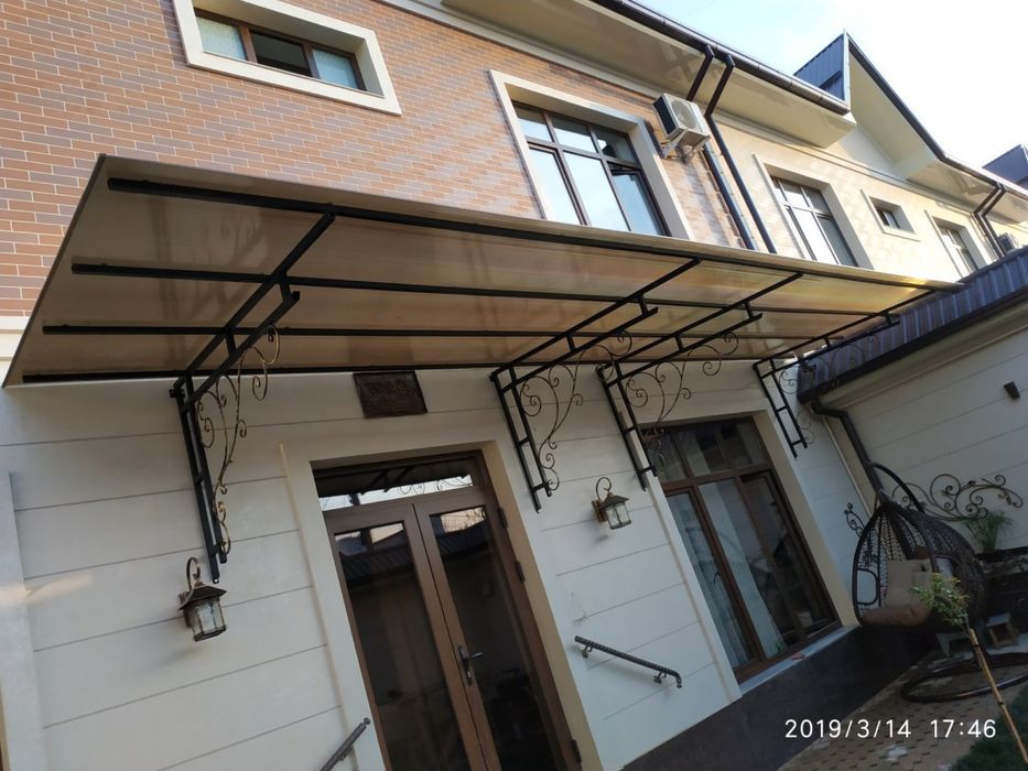 ЛЕКСАН Израиль-Россия-Узбекистан