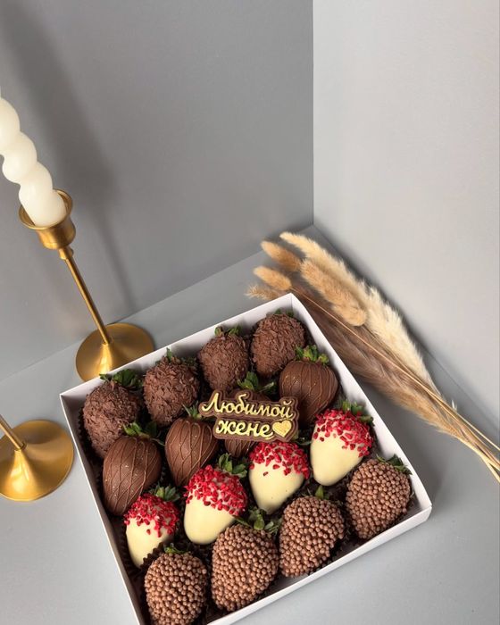 Клубника в шоколаде Кызылорда