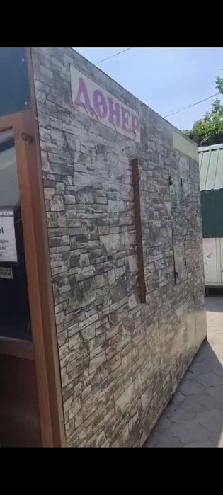 Продам киоск для бизнеса