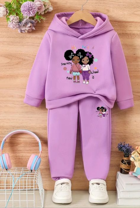 Есенни детски комплекти 100 110 см