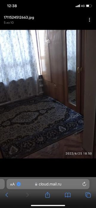 Сдаётся частный дом