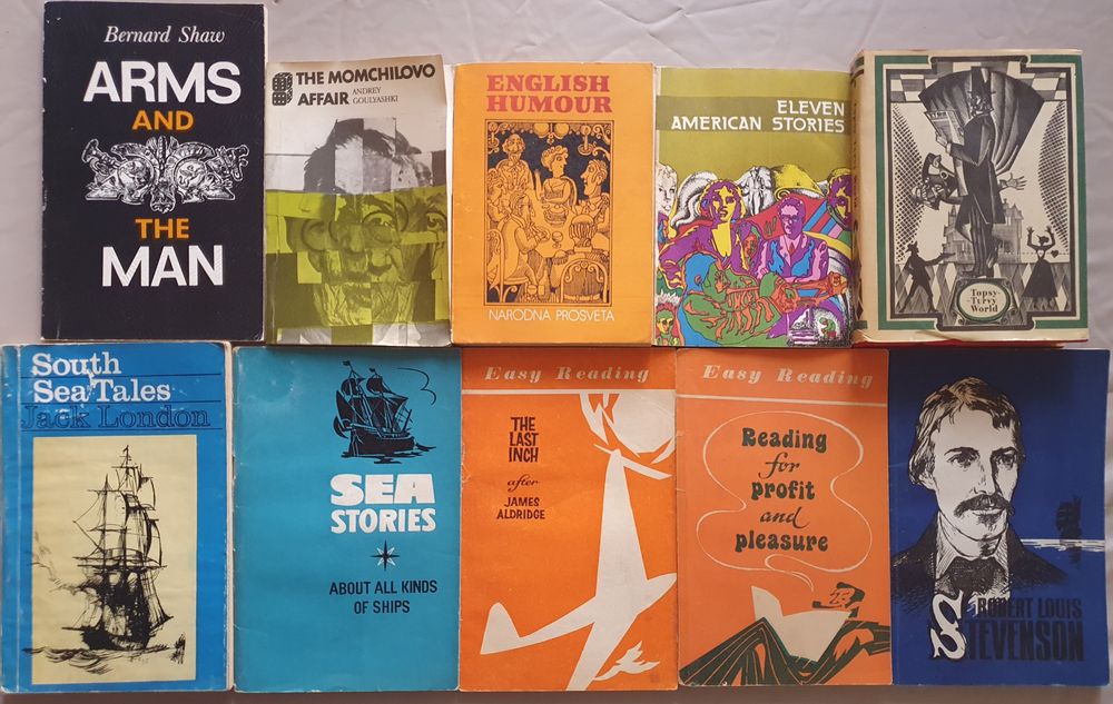 Книги на Английски език, учебници и речници