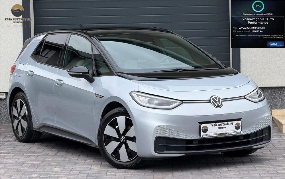 Volkswagen ID.3