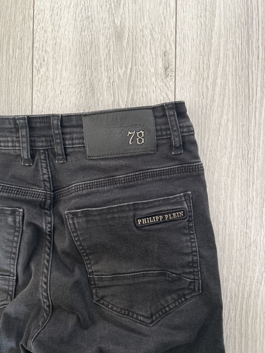 Джинсы Philipp Plein