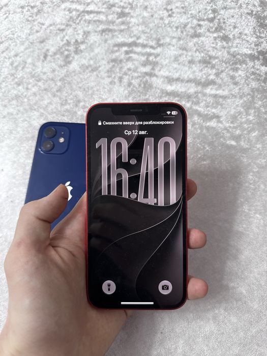 Iphone 12 blue/red