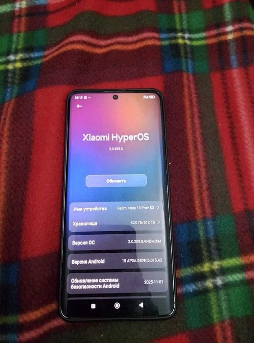 Redmi not 13 pro plus