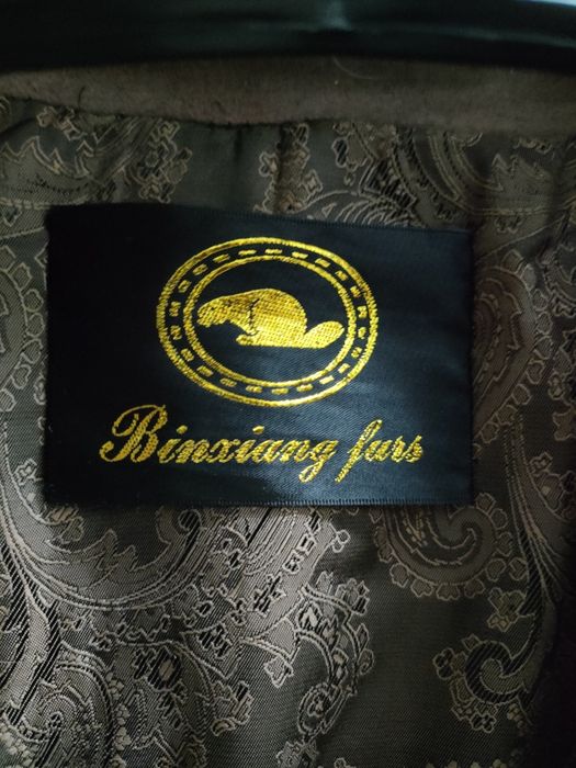 Продам шубу.    .