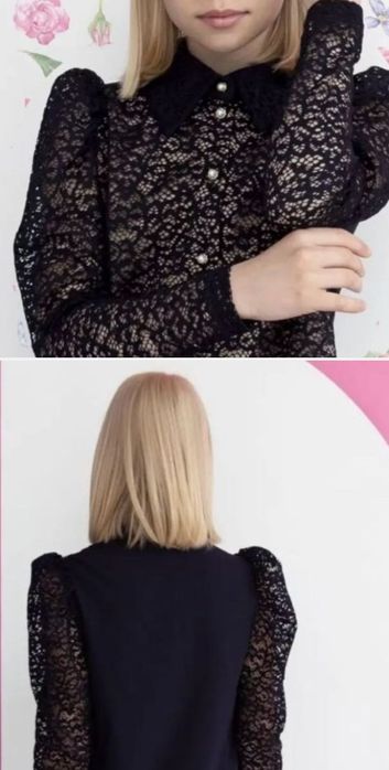 Для девочек девушек Sara Chole гипюр стрейч карго