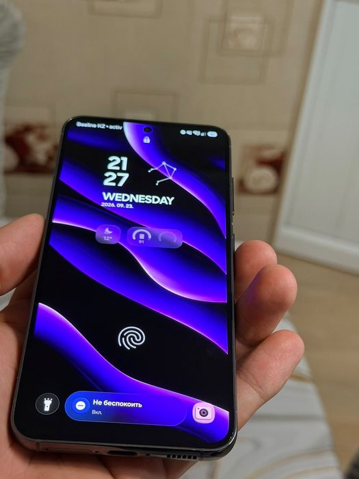 Samsung S23 128GB