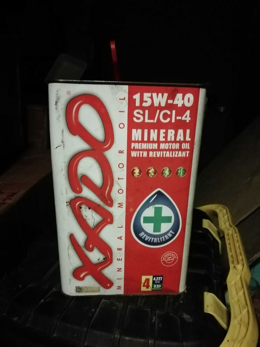 Подогрев двигателя  220 вольт