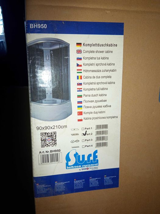 Cabina de dus BH 950