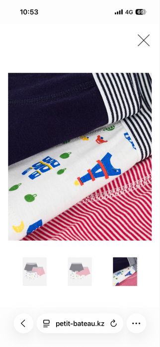 Трусы Petit Bateau на 3-4 года