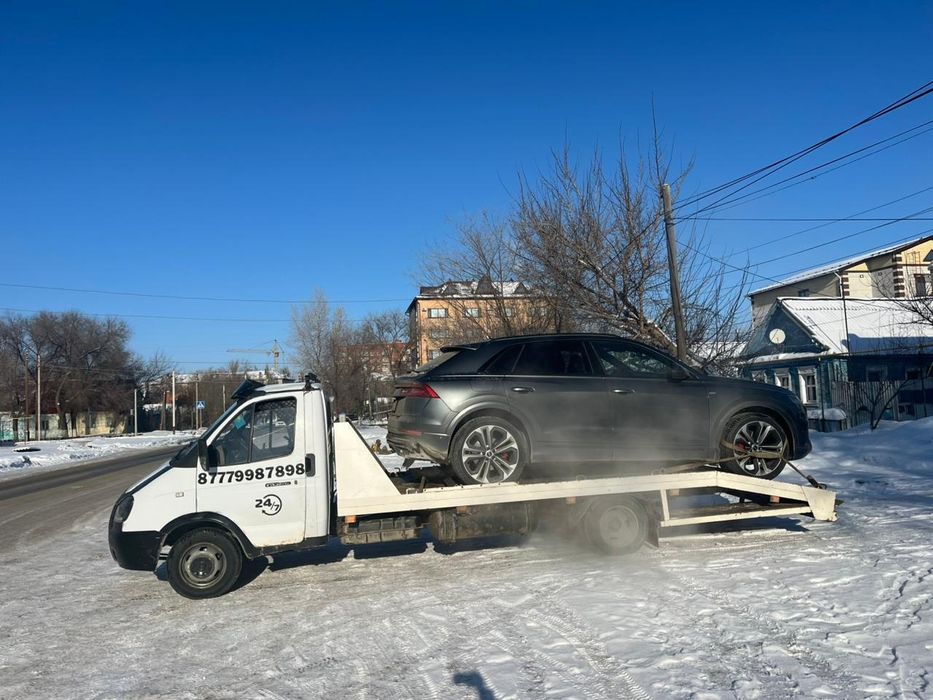 Эвакуатор, Уральск