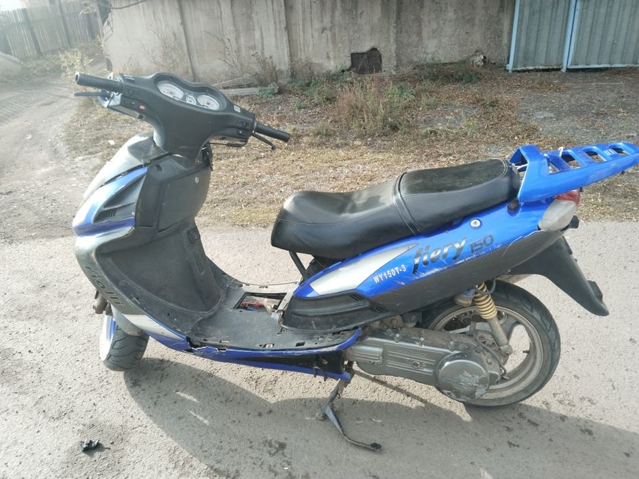 Обмен или продам 150куб