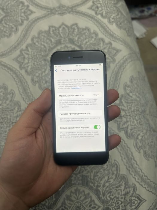 Айфон 8 Iphone 64gb