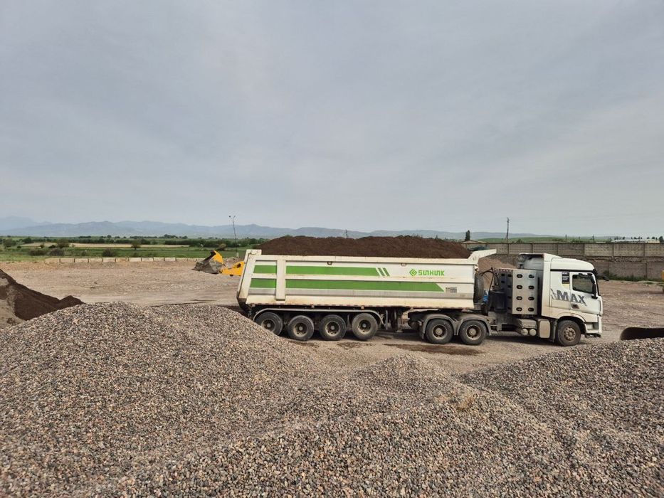 Щебень 20-40 мм, Клинец, ГПС