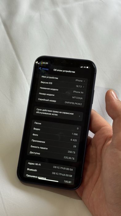 iphone xr в корпусе 17 pro