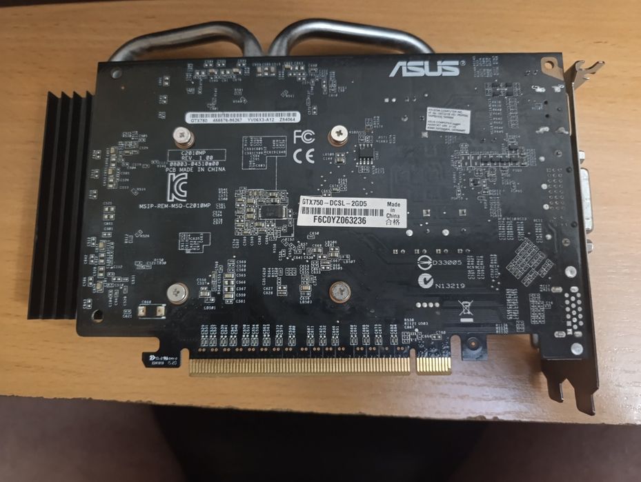 Продам видеокарту gtx 750