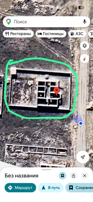 продается участок