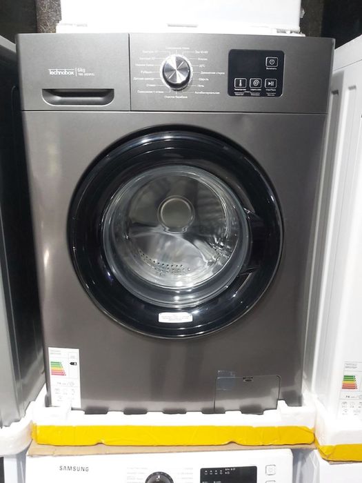 Стиральные машины