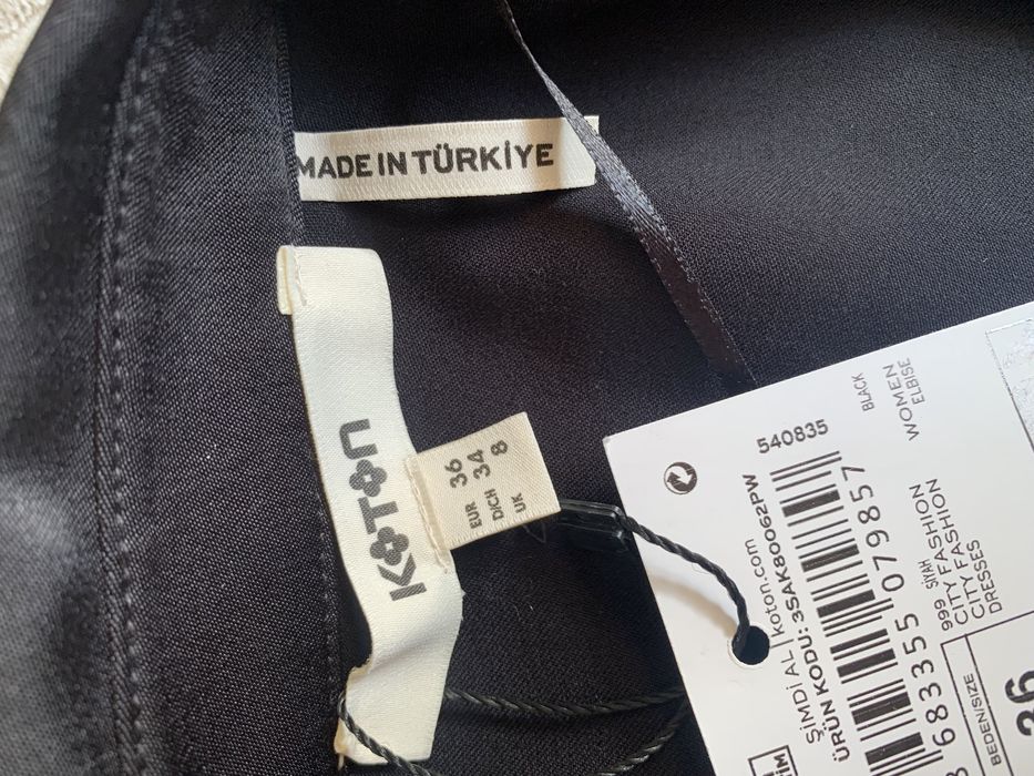 Продам женское платье