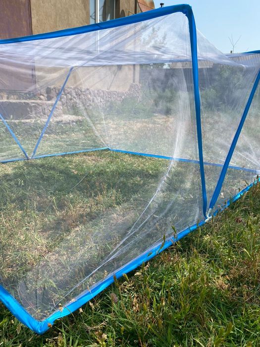 Масахана,   Накомарник