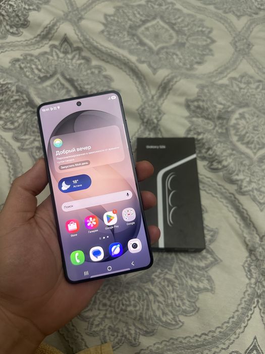 Samsung S26 5G 12/256gb